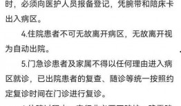 唐山现状爆料事件最新,事件真相与现状深度解析